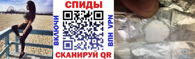 АМФЕТАМИН 98%  Зверево 