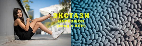 шишки Елабуга