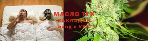 кокаин VHQ Вязники