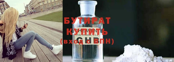 шишки Елабуга