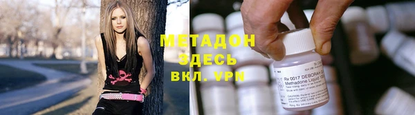 шишки Елабуга