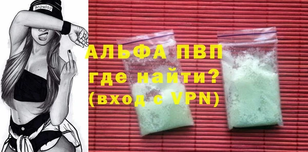 шишки Елабуга