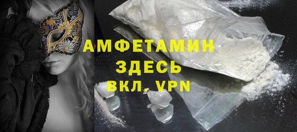 шишки Елабуга
