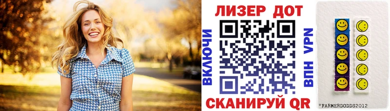 где можно купить наркотик  мега ССЫЛКА  Наркотические марки 1500мкг  Зверево 