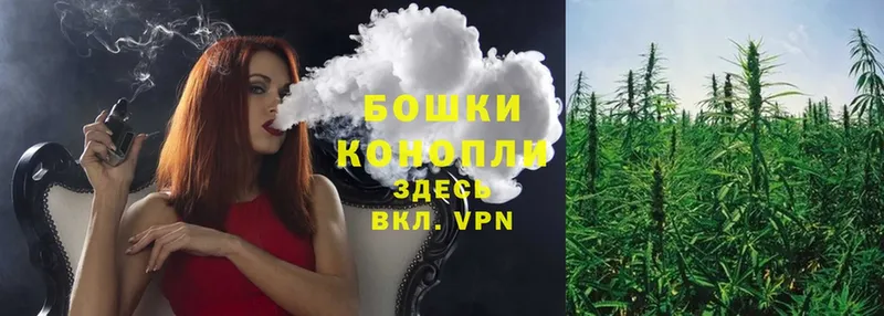 Каннабис LSD WEED  blacksprut ССЫЛКА  Зверево 